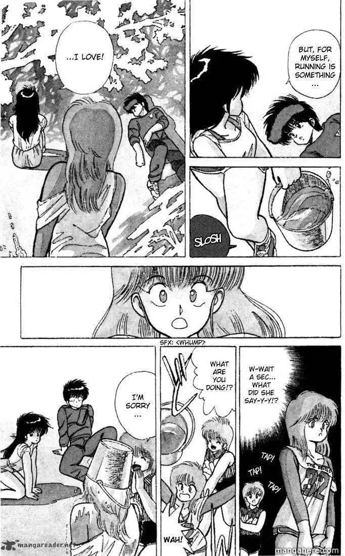 Orange Road Chapter 12 161